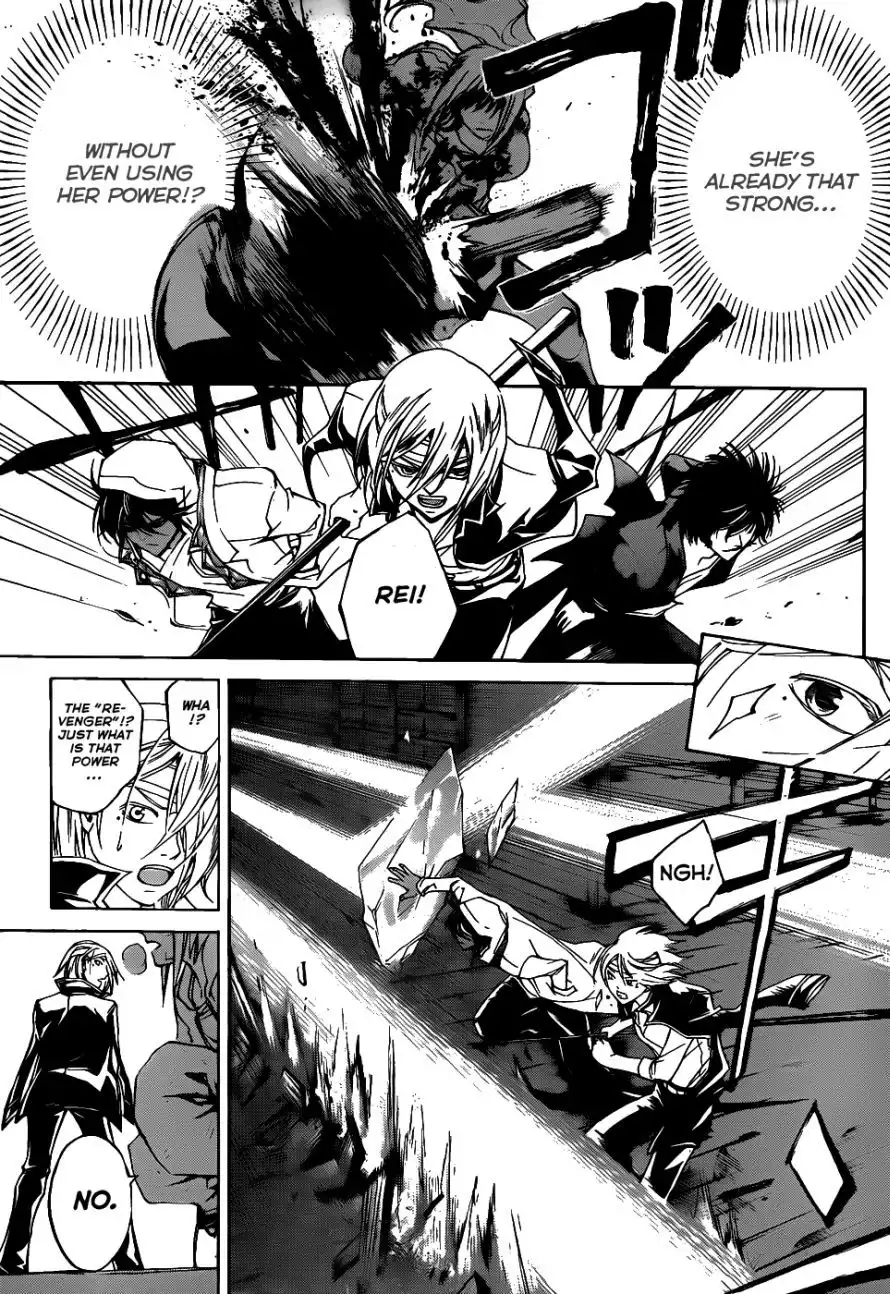 Code: Breaker Chapter 108 14